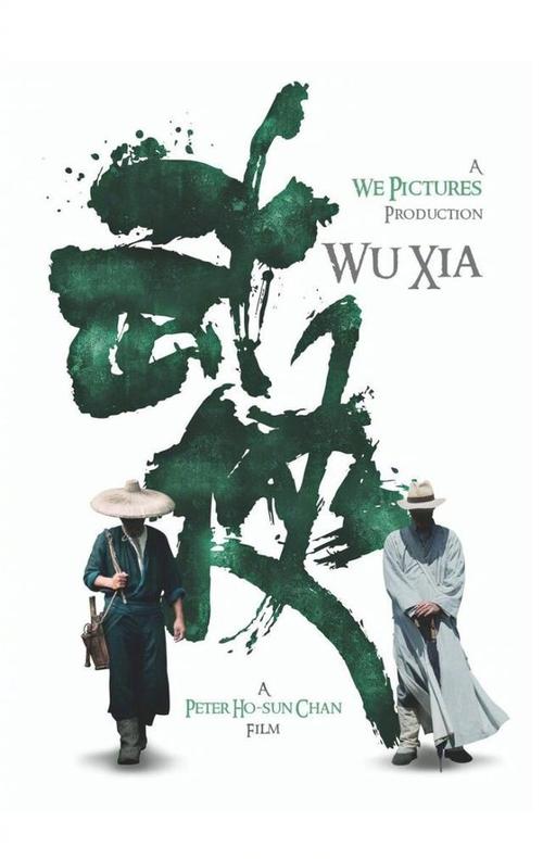 不动产单元号是产权证号吗